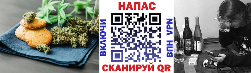 Еда ТГК марихуана  блэк спрут ссылки  Сурск 