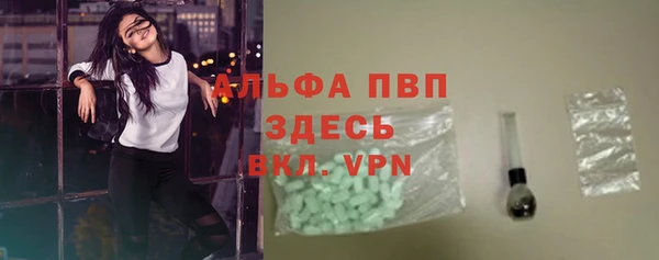 прущая мука Елабуга
