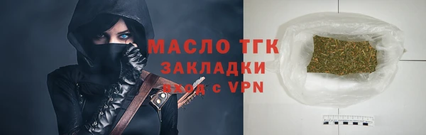 COCAINE Заводоуковск