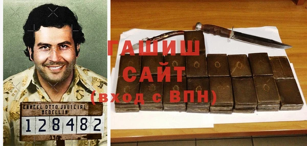COCAINE Заводоуковск