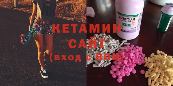 дистиллят марихуана Заволжье