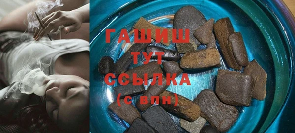 COCAINE Заводоуковск