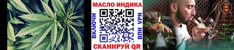 ТГК вейп Сурск