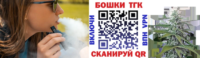 МАРИХУАНА Bruce Banner  купить   Сурск 